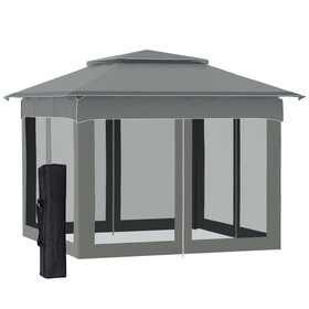 Outsunny 11' x 11' Pop Up Canopy, Outdoor Patio Gazebo Shelter with Removable Zipper Netting, Instant Event Tent w/ 114 Square Feet of Shade and Carry Bag, Dark Gray W2225P200437