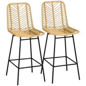 HOMCOM Rattan Bar Stools Set of 2, 26" Counter Height Barstools, Boho Kitchen Island Stools with Breathable Wicker Seat and Back, Yellow W2225P200469