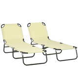 Outsunny 2 Piece Folding Chaise Lounge Pool Chairs, Outdoor Sun Tanning Chairs with 5-Level Reclining Back, Steel Frame for Beach, Yard, Patio, Beige W2225P200693