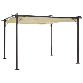 Outsunny 11.5' x 11.5' Outdoor Retractable Pergola Canopy, Metal Patio Shade Shelter for Backyard, Porch Party, Garden, Grill Gazebo, Beige W2225P200901