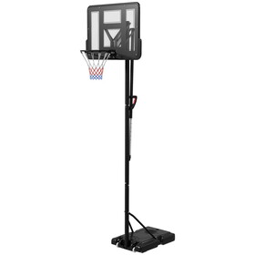 Soozier Portable Basketball Hoop, 7.7-10' Height Adjustable Basketball Goal with 43" Shatterproof Backboard, Wheels, and Fillable Base for Teenagers, Youth, Adults W2225P200903