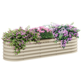 Outsunny 6.5' x 2' x 1.4' Galvanized Raised Garden Bed Kit, Outdoor Metal Elevated Planter Box with Safety Edging, Easy DIY Stock Tank for Growing Flowers, Herbs & Vegetables, Cream W2225P200929