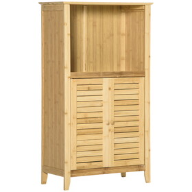 HOMCOM Bamboo Floor Cabinet Bathroom Floor Cabinet Living Room Organizer Tower with Multiple Shelves and Doors, Natural W2225P216999