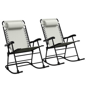 Outsunny 2 Piece Outdoor Rocking Chair Set, Patio Folding Lawn Rocker Set with Headrests for Yard, Patio, Deck, Backyard, Cream White W2225P217099