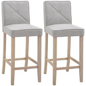 HOMCOM Modern Bar Stools Set of 2, Upholstered Bar Height Kitchen Stools with Build-in Footrest, Solid Wood Legs, Beige W2225P217136