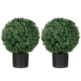 HOMCOM Set of 2 20.5