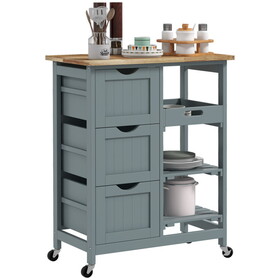 HOMCOM Rolling Kitchen Island Cart, Bar Serving Cart, Compact Trolley on Wheels with Wood Top, Shelves & Drawers for Home Dining Area, Gray W2225P217385