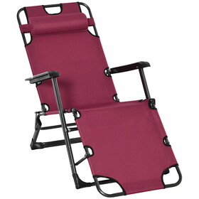 Outsunny Folding Chaise Lounge Chair for Outside, 2-in-1 Tanning Chair with Pillow & Pocket, Adjustable Pool Chair for Beach, Patio, Lawn, Deck, Red W2225P217583