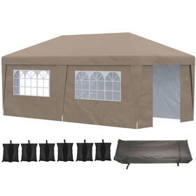 Outsunny 10' x 19.5' Pop Up Canopy Tent with Sidewalls, UPF 30+ Height Adjustable Large Party Tent Event Shelter with Leg Weight Bags and Wheeled Carry Bag for Garden, Patio, Brown W2225P217652