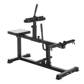 Soozier Adjustable Seated Calf Raise Machine, Leg Machines Home Gym, for Calf, Waist, Arm Training W2225P217751