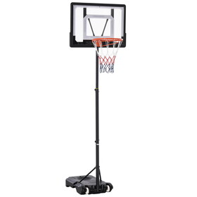 Soozier Portable Basketball Hoop System Stand with 33in Backboard, Height Adjustable 5FT-7FT for Indoor Outdoor Use W2225P217772