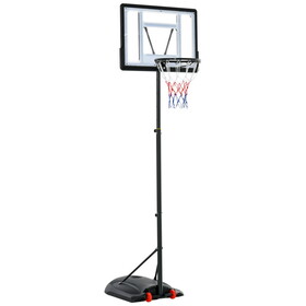 Soozier Basketball Hoop Outdoor, Portable Basketball Goal, 5.5FT-7.5FT Height Adjustable with 33" Backboard and Wheels for Kids Junior Adults Use W2225P217773