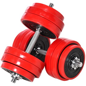 Soozier Adjustable Dumbbell Set, 66lbs Convertible to Barbell Weight Set for Home Gym Women and Men Weight Lifting Training W2225P217797