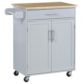 HOMCOM Kitchen Island Cart Rolling Trolley Cart with Drawer, Storage Cabinet & Towel Rack, Gray W2225P217943