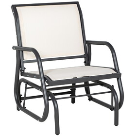 Outsunny Porch Glider, Metal Frame Swing Glider Chair with Breathable Mesh Fabric, Curved Armrests and Steel Frame for Garden, Poolside, Backyard, Balcony, Cream White W2225P249908