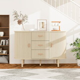 Sideboard Buffet Storage Cabinet, Accent Cabinet with Smoothly Sliding Tambour Doors, Modern Kitchen Buffet Cabinet with 3 Drawer and 2 Doors for Living Room Dining Room W2232P163990