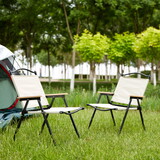 2-piece Folding Outdoor Chair for Indoor, Outdoor Camping, Picnics, Beach,Backyard, BBQ, Party, Patio, Beige W24183625