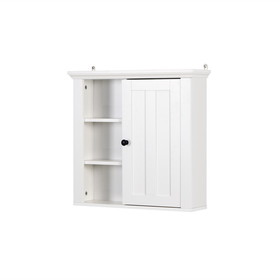 Bathroom Wooden Wall Cabinet with a Door 20.86x5.71x20 inch W40935618