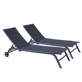 2-Piece Set Outdoor Patio Chaise Lounge Chair, Five-Position Adjustable Metal Recliner, All Weather for Patio,Beach,Yard, Pool W41958337