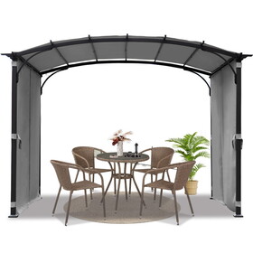 Patio Pergola 9 x 11ft Arched Gazebo with Waterproof Sun Shade Shelter Awning Steel Frame Grape Gazebo for Garden Backyard -Grey