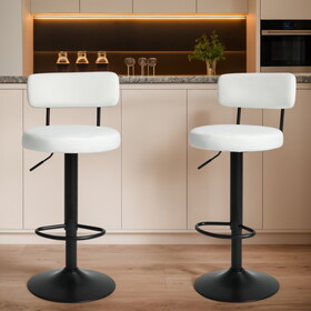 Modern Bar Stools Set of 2,Curved Backrest Upholstered Counter Height Bar Stools,Adjustable Bar Stool 24.5"-30.5", Swivel Counter Stools for Kitchen Home P-W561P175959