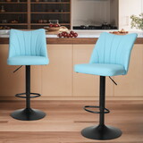 Swivel Bar Stools Set of 2,Height Adjustable Counter Stool,Modern Armless Faux Leather Barstool Chairs with Backs for Kitchen Island P-W561P175967