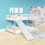 Full over Full bunkbed with Slied for white color W697S00025