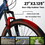 A27302 27 inch wheel mountain bike, 21-speed disc brake trigger transmission, aluminum frame unisex mountain bike W709P167862