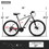 A2757 27 inch Mountain Bike 21 Speed, Suspension Fork, Aluminum Frame Disc Brake, Mountain biking for both men and women. W709P185448