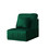 The green sofa without armrests is not sold separately and needs to be combined with other parts or multiple seats. W71443523