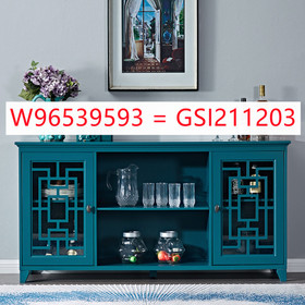 60" Sideboard Buffet Table /Storage Cabinet W965122597