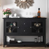 Sideboard Buffet Console Table, Media Cabinet with Adjustable Shelves, Black