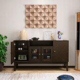 Sideboard Buffet Console Table, Media Cabinet with Adjustable Shelves