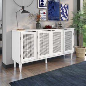Trexm Large Storage Space Sideboard with Artificial Rattan Door and Unobtrusive Doorknob for Living Room and Entryway (White) Wf290899Aak