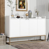 TREXM Modern Sideboard Elegant Buffet Cabinet with Large Storage Space for Dining Room, Entryway (White)