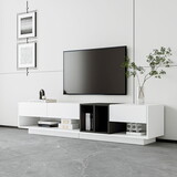 ON-TREND Sleek and Stylish TV Stand with Perfect Storage Solution, Two-tone Media Console for TVs Up to 80