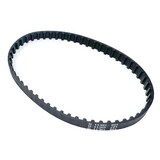 Gofer Belt - Upright, Geared, To Fit Electrolux And Proteam