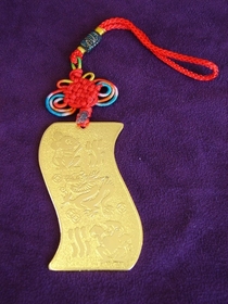 Feng Shui Import Chinese Horoscope Ally Amulet for Rat, Dragon and Monkey - 3210