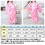 TOPTIE Personalized Silk Robe Embroidered Kid's Name for Girls Birthday SPA Party Satin Kimono