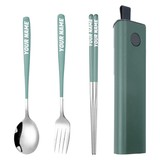 Muka Personalized Portable Flatware Set of 3 Fork Sproon Chopsticks Utensils Stainless Steel Custom Logo Name w/ Cellphone Holder