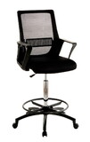 Furniture of America IDF-FC646BK Umah Contemporary Height-Adjustable Office Chair
