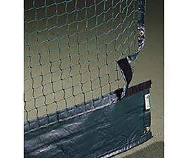 Har-Tru 114-201 Courtmaster Vinyl Skirt w/out Lead Rope (1'x60')