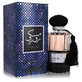 Nusuk 545894 Eau De Parfum Spray (Unisex) 3.4 oz, for Women