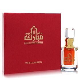 Swiss Arabian 546400 Extrait De Parfum (Unisex) .20 oz for Men