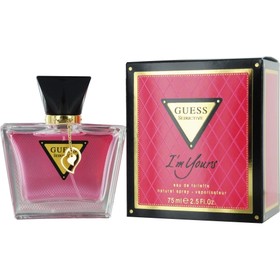 GUESS SEDUCTIVE IM YOURS by Guess EDT SPRAY 2.5 OZ, Women