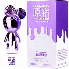 Harajuku Lovers Pop Electric Music By Gwen Stefani Edp Spray 1.7 Oz Women