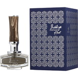 Afnan Mirsaal Of Trust By Afnan Perfumes Eau De Parfum Spray 3 Oz For Unisex