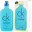 CK ONE SUMMER by Calvin Klein Edt Spray 3.4 Oz (Limited Edition 2020) UNISEX