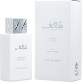 SHAGHAF OUD ABYAD By Swiss Arabian Perfumes Eau De Parfum Spray 2.5 oz, Unisex