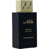 Shaghaf Oud Aswad by Swiss Arabian Perfumes Eau De Parfum Spray 2.5 Oz *Tester, Unisex